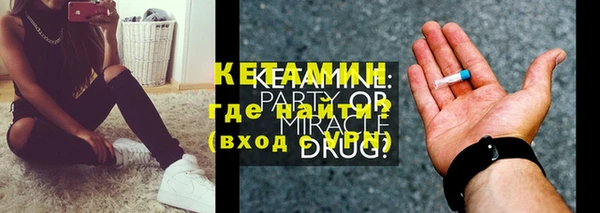 ECSTASY Алексин
