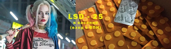 ECSTASY Алексин