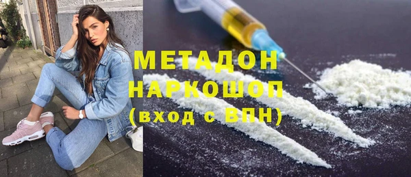 ECSTASY Алексин