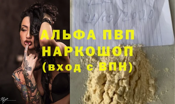 ECSTASY Алексин