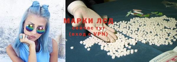 альфа пвп Алексеевка