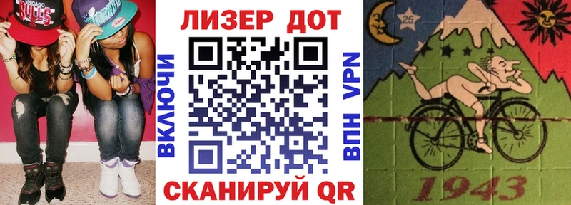 цены Сасово Марки N-bome 1,8мг